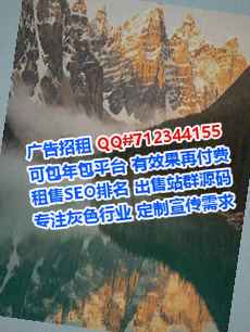 驿城代妈畜牧工作室